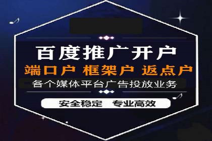 广告投放新思路：SEM推广优化的五个经典案例